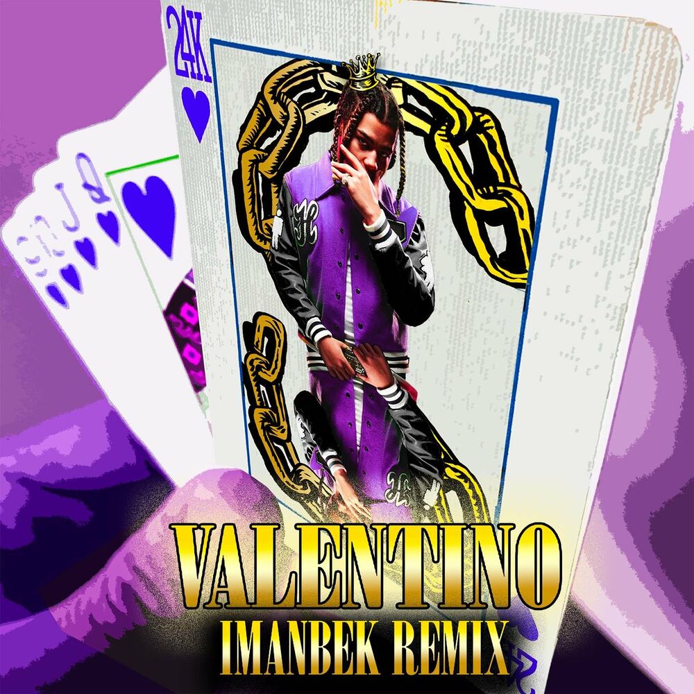 Picture of VALENTINO (Imanbek Remix)