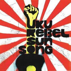 music cover