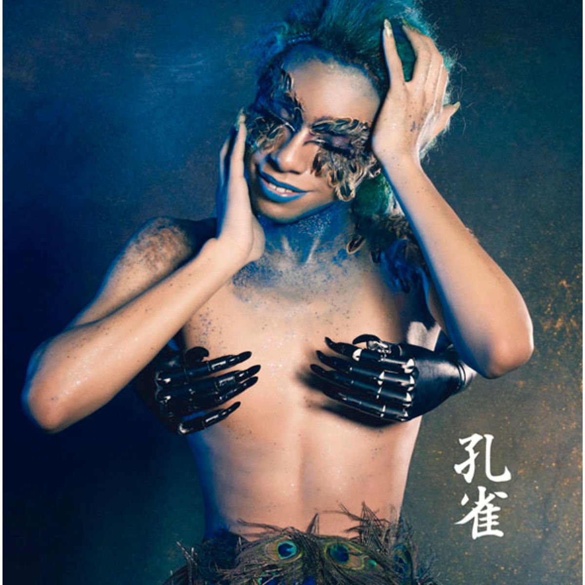 queenbee 花魁(小) Queen Bee - KUJYAKU | Deezer