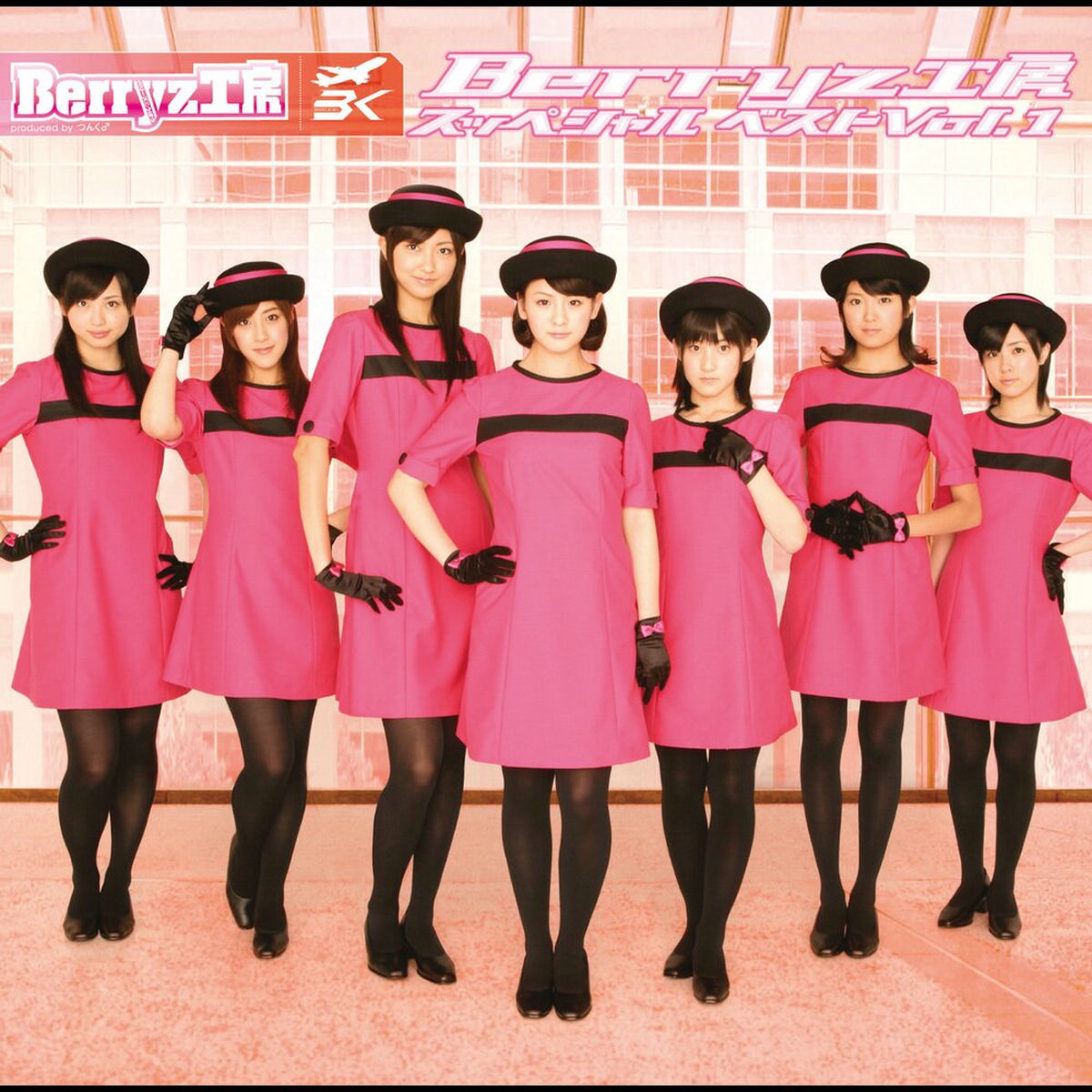 【CDまとめ売り】Berryz工房 全シングル＋アルバム おまけ付 CDまとめ売り】Berryz工房 全シングル＋アルバム おまけ付 CD