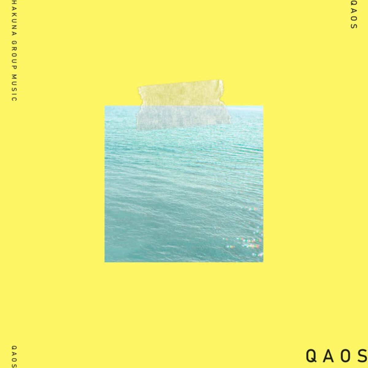 Album cover of Me Sobrepasa