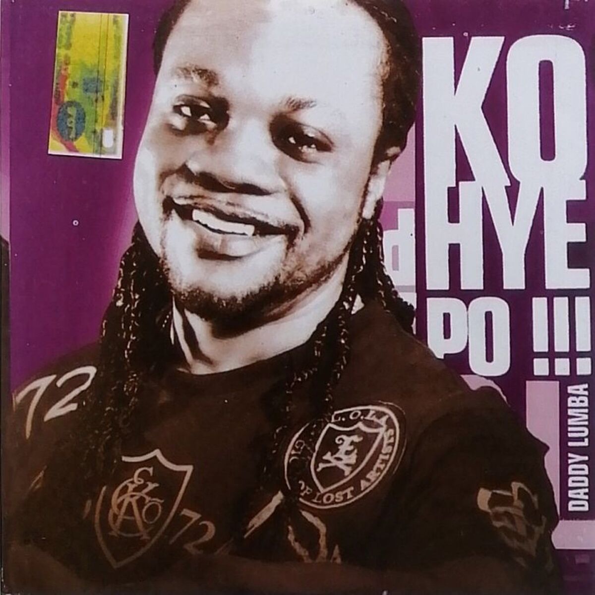 Album cover of Ye Ne Wo Sere Kwa