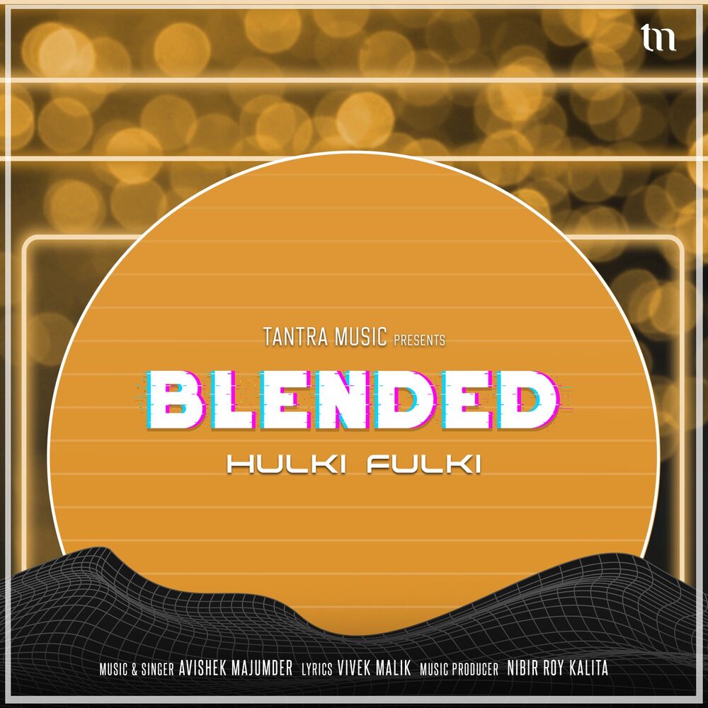 Picture of Halki Fulki (Blended)