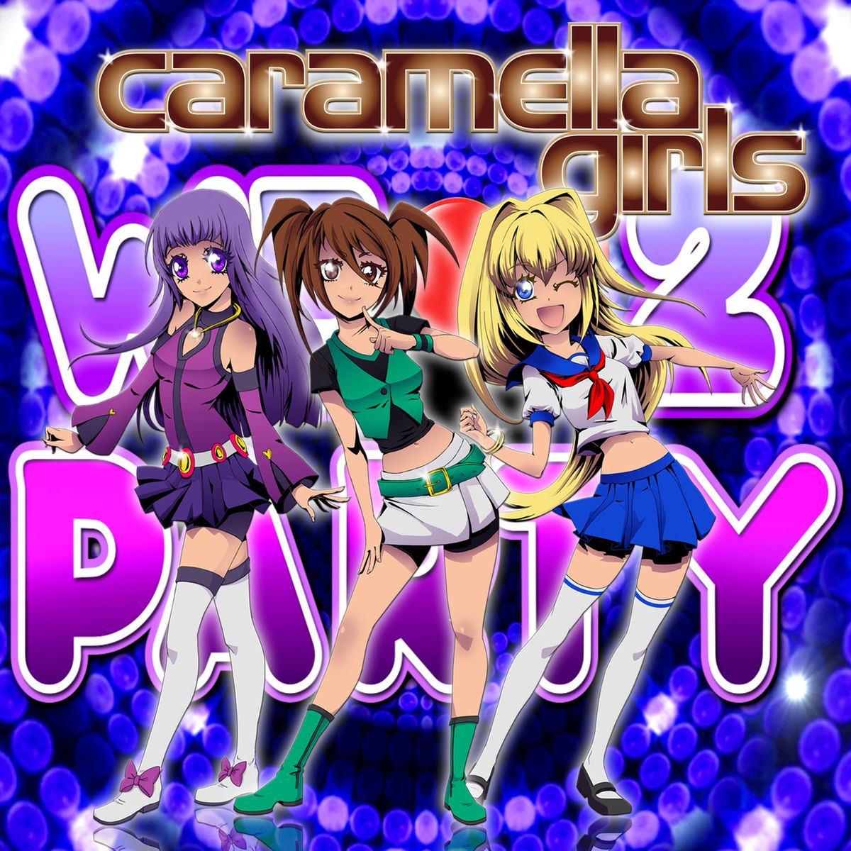 Album cover of We Love to Party