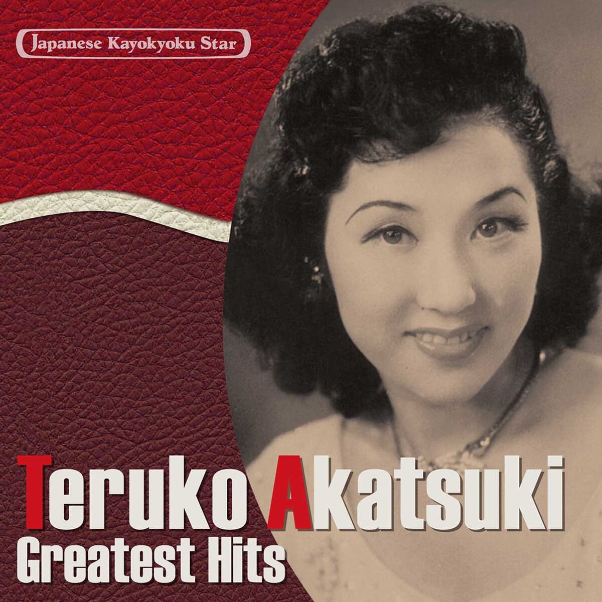 Album cover of Japanese Kayokyoku Star 