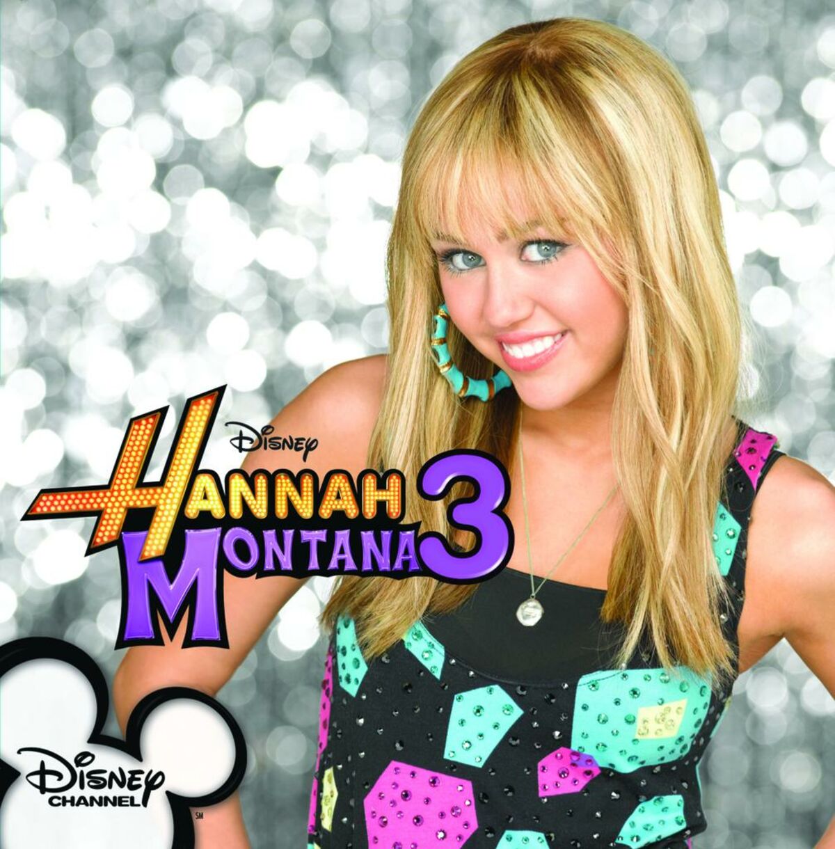 Album cover of It's All Right Here