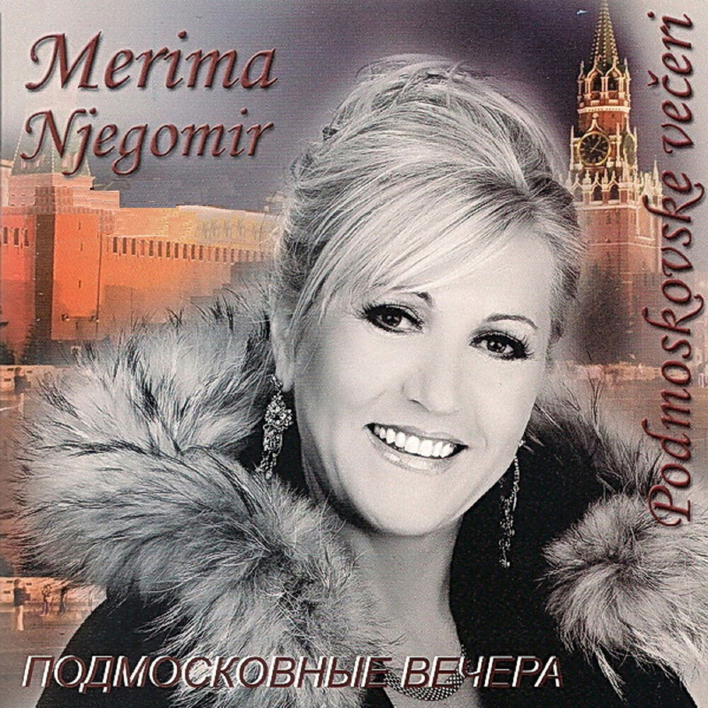 Picture of Podmoskovske veceri