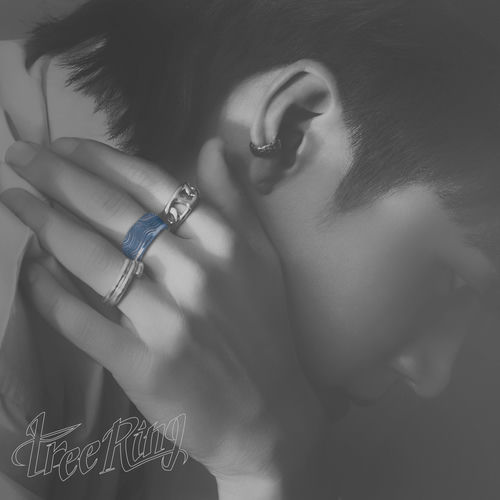 Nam Woo Hyun – Tree Ring – EP