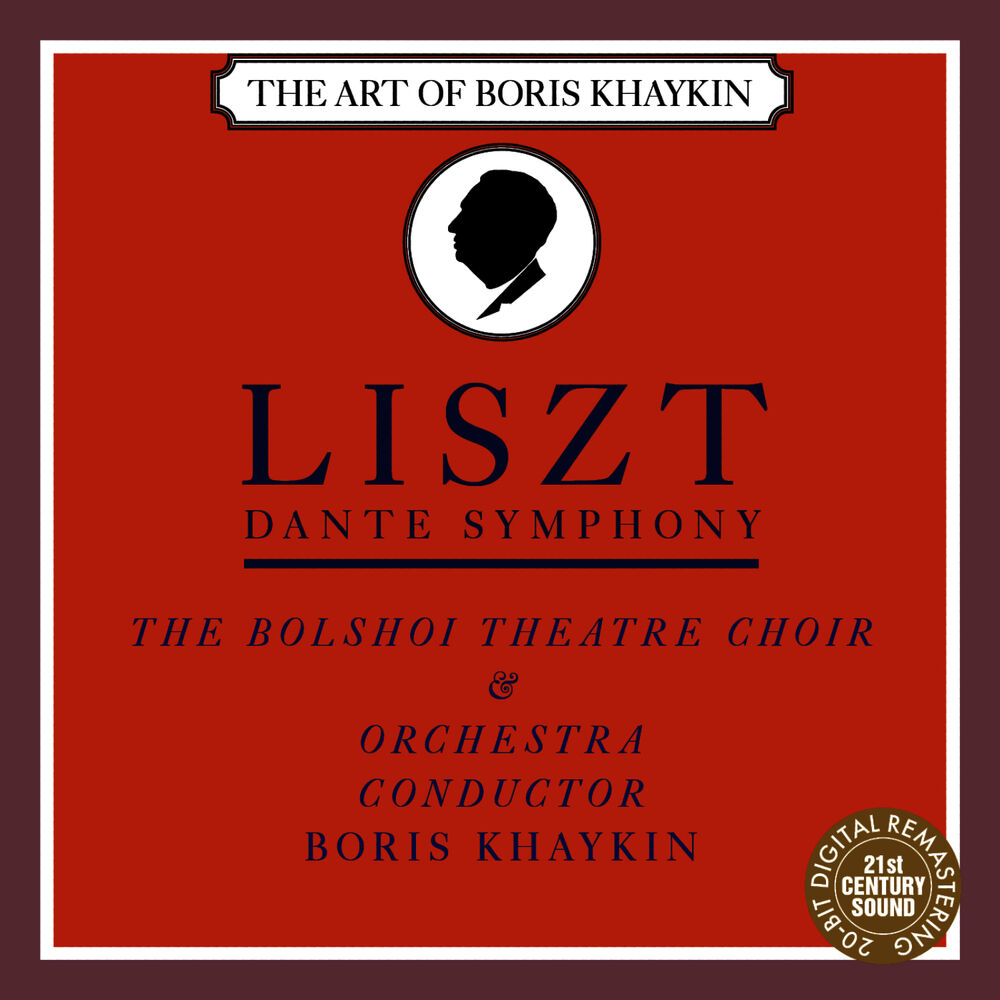 Picture of Liszt: Dante Symphony