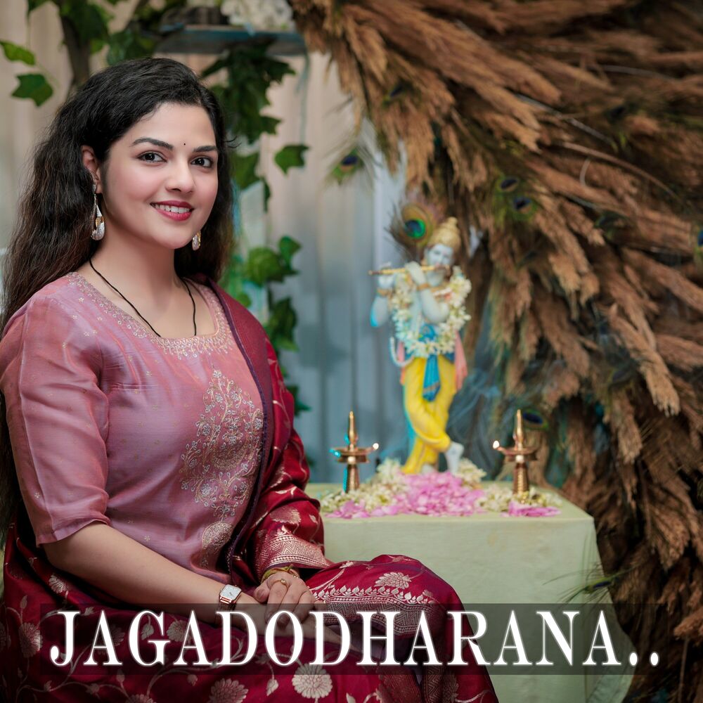 Picture of Jagadodharana