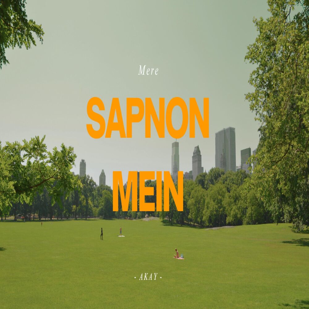 Picture of Mere sapnon mein