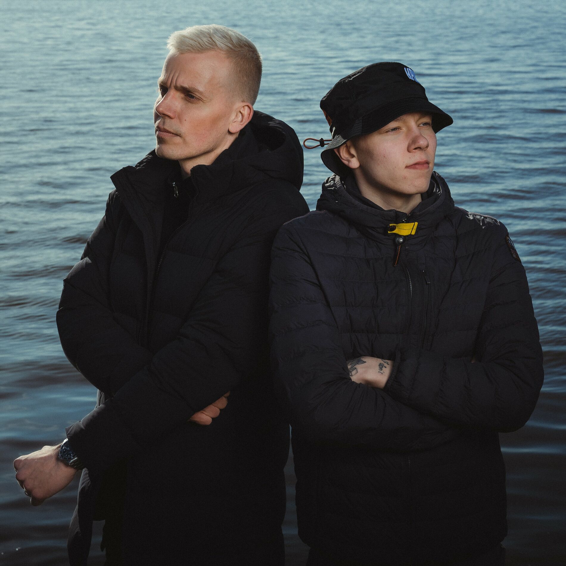 Album cover of Aaltoi päin (feat. Jami Faltin)