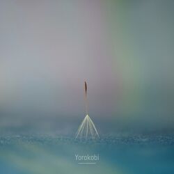 Cover of Dream