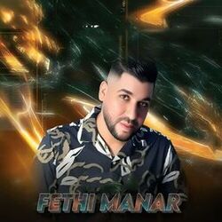 Cover of شويا وقت وننساك