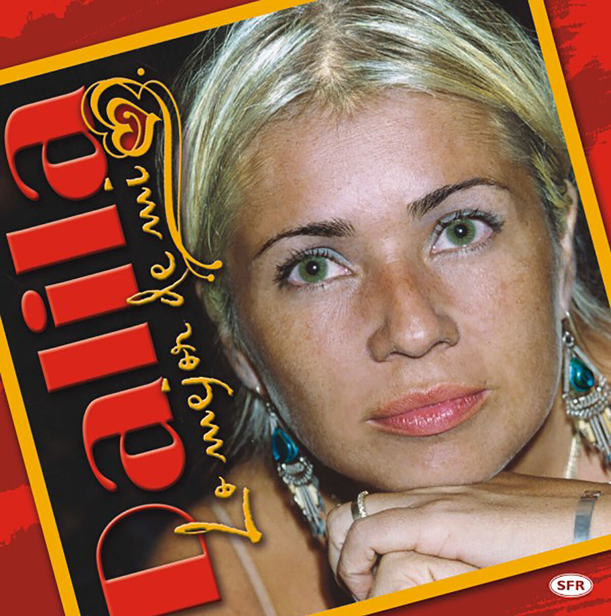 Album cover of Basura