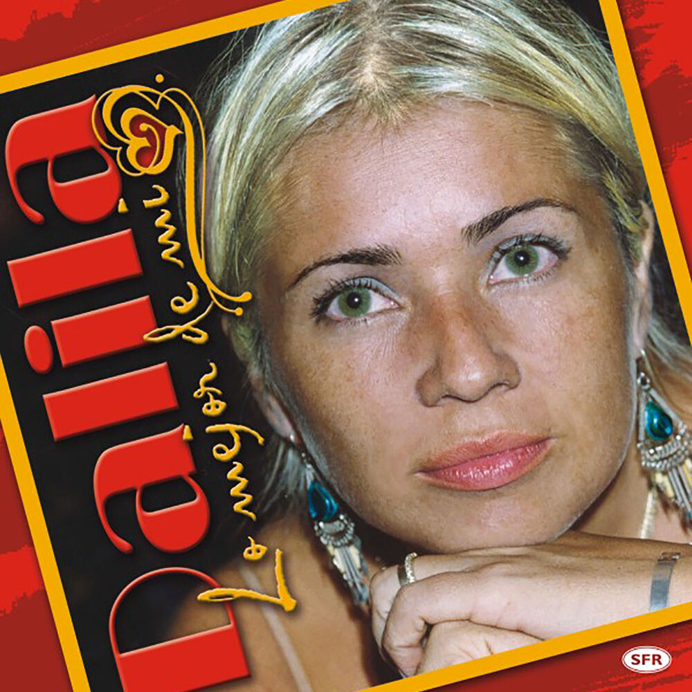 Picture of Lo Mejor De Mi