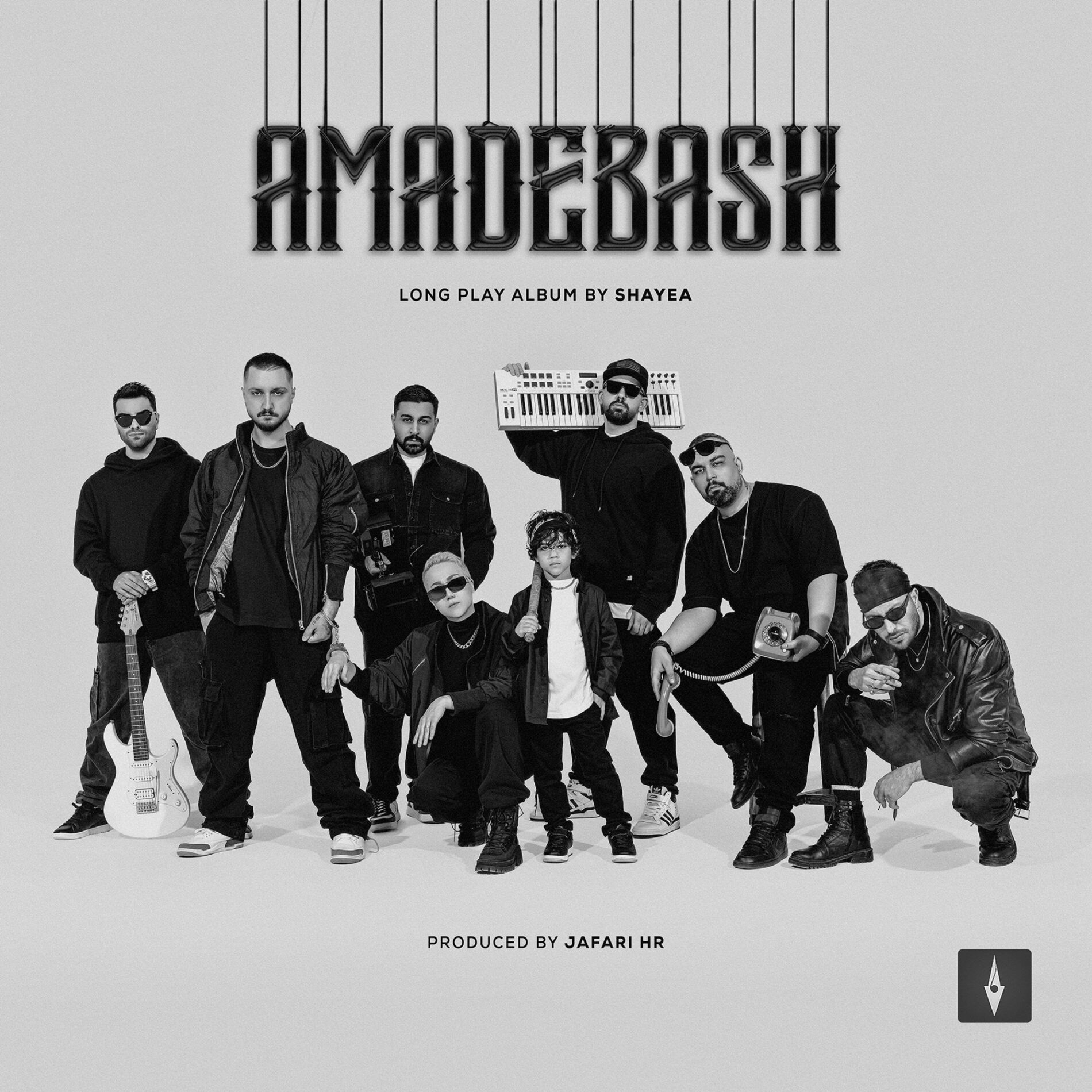 Album cover of Amadebash