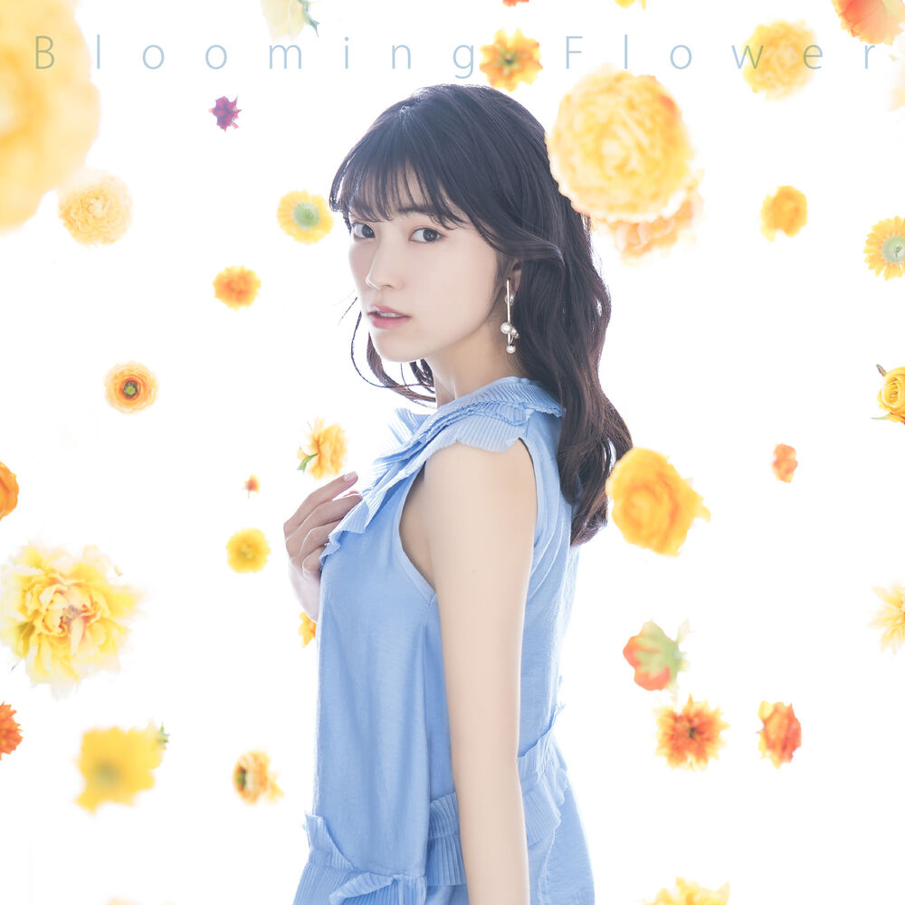 Picture of Blooming Flower (First Edition)