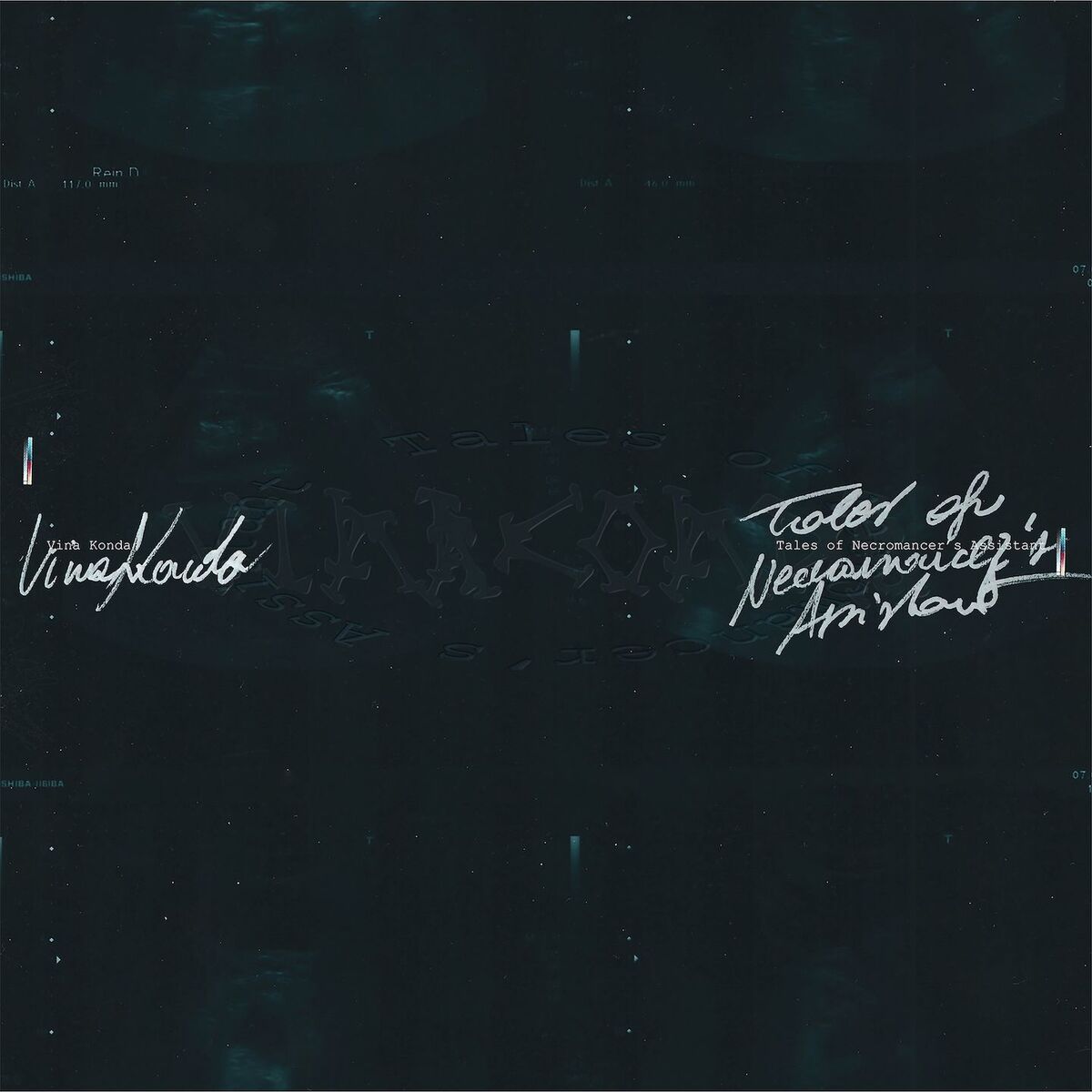 Album cover of Tales of Necromancer's Assistant