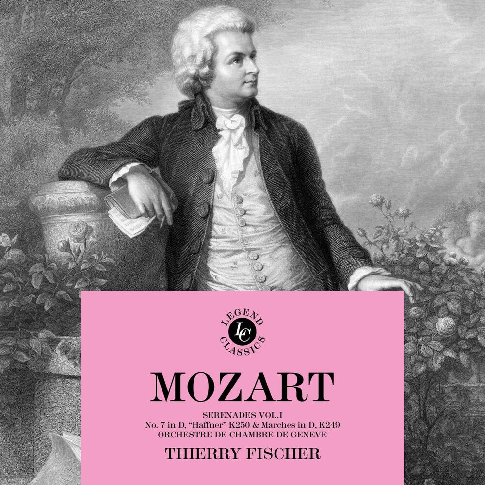 Picture of Mozart: March in D, K249 & Serenade No 7 in D, Haffner K250