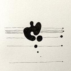 Cover of Ambient Series : L'imaginaire des oiseaux (en hommage à Pierre Henry)