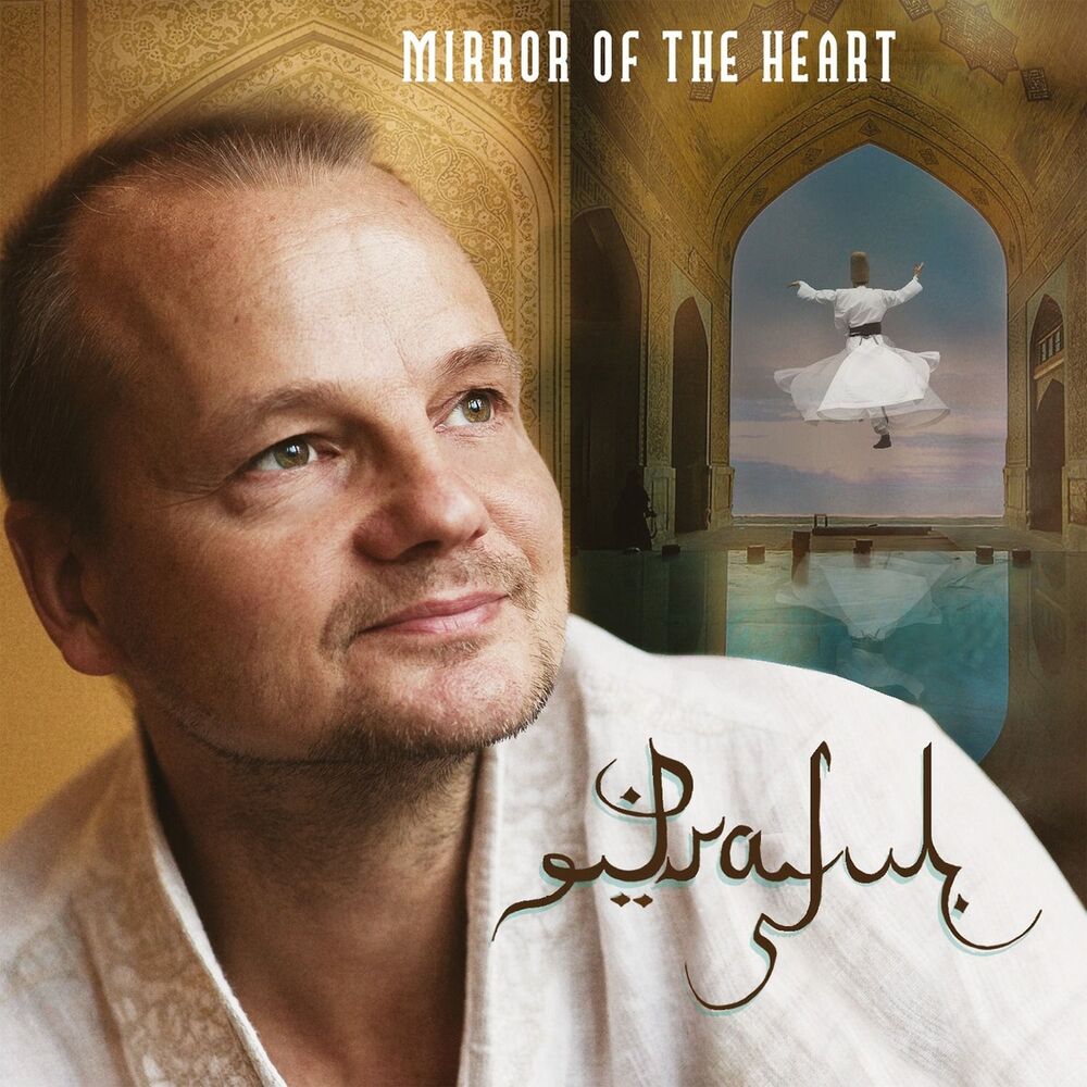 Picture of Mirror of the Heart