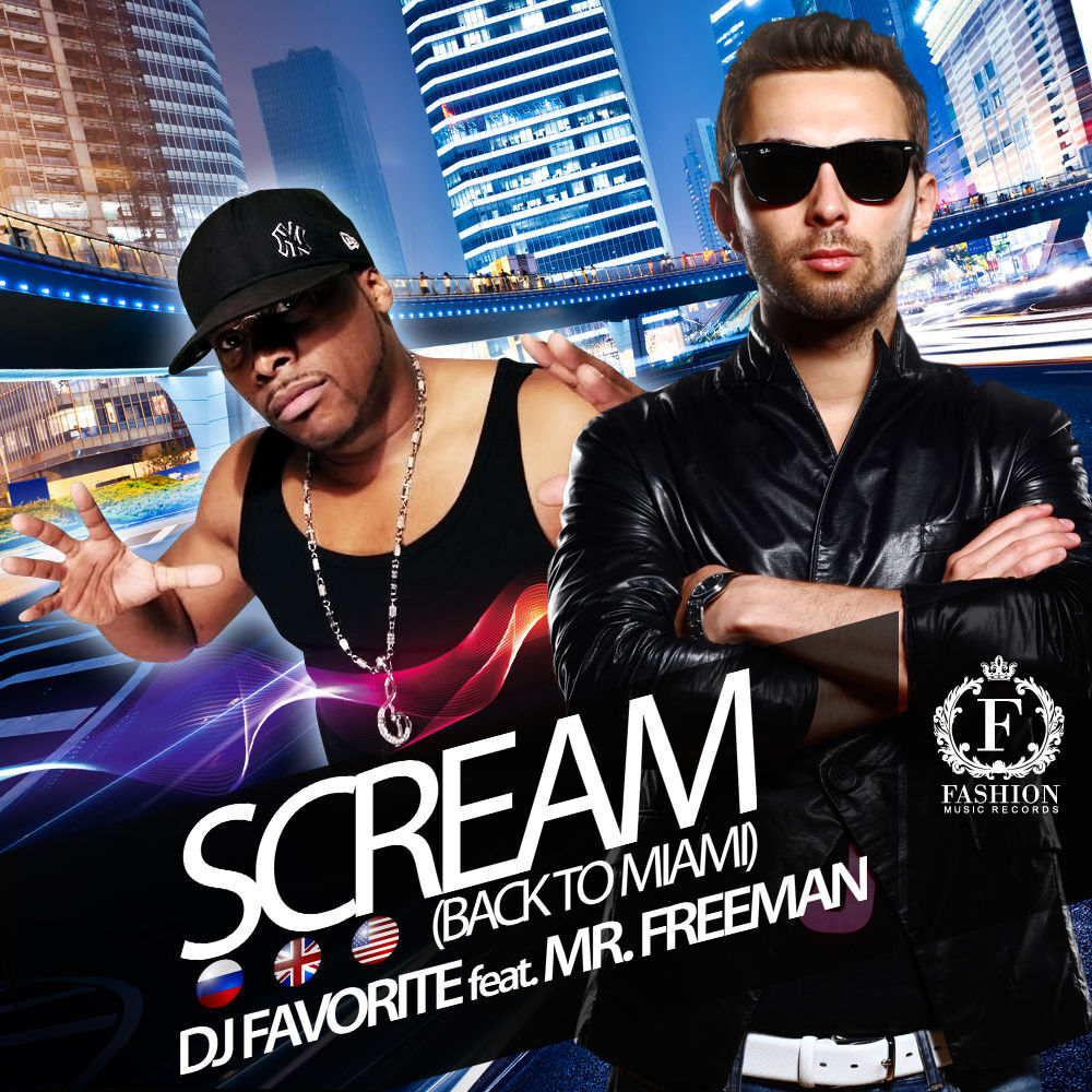 Picture of Scream (Back to Miami)