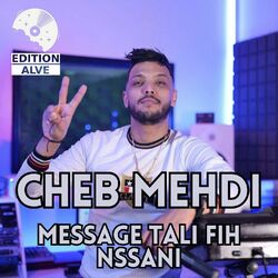 music cover