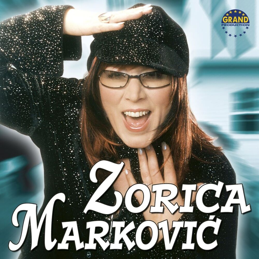 Picture of Zorica Marković