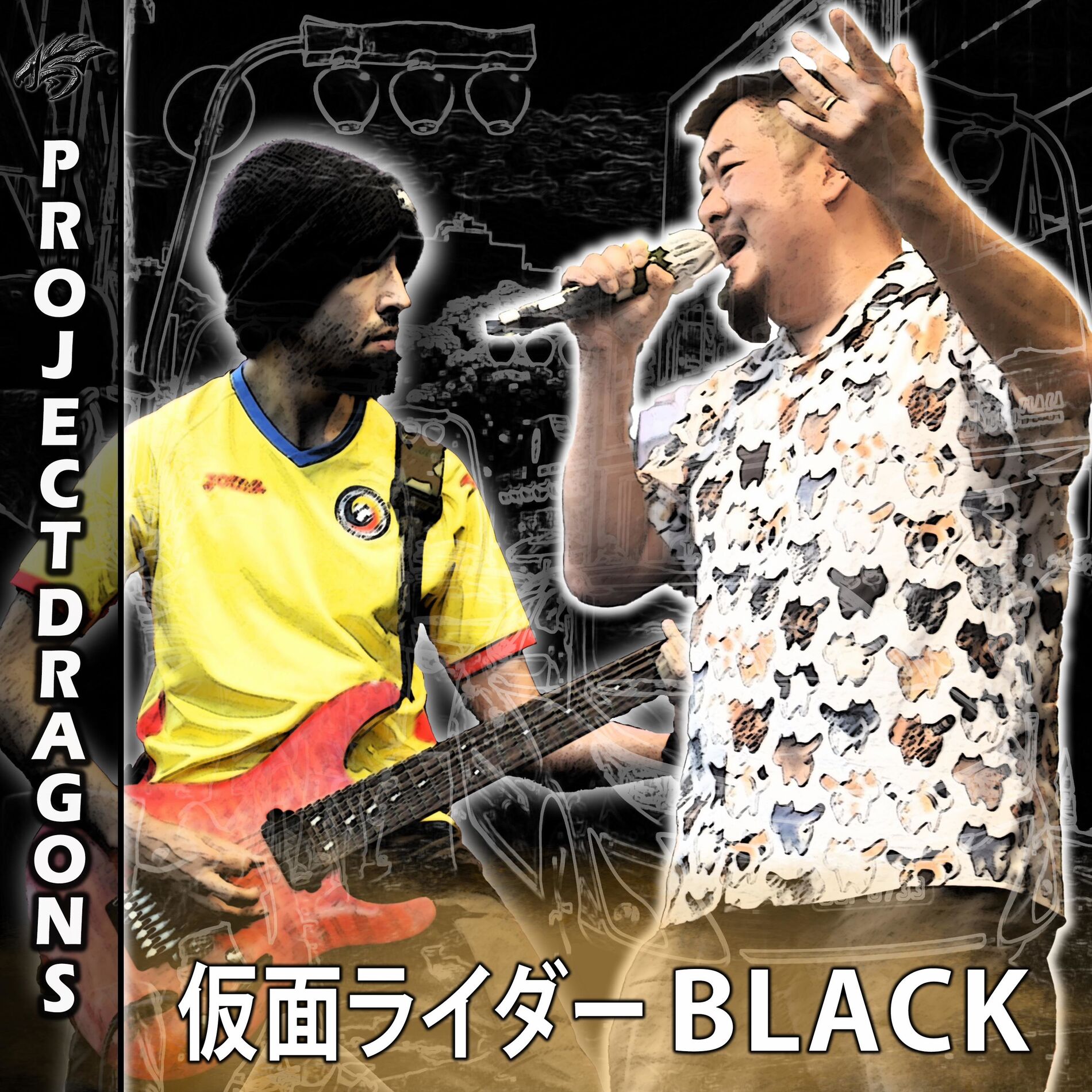 Album cover of Long Long Ago, 20th Century