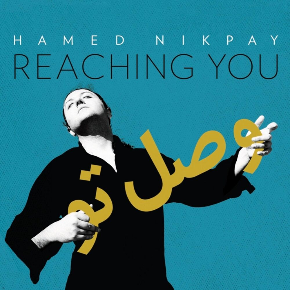 Picture of Reaching You (Vasl-e To)