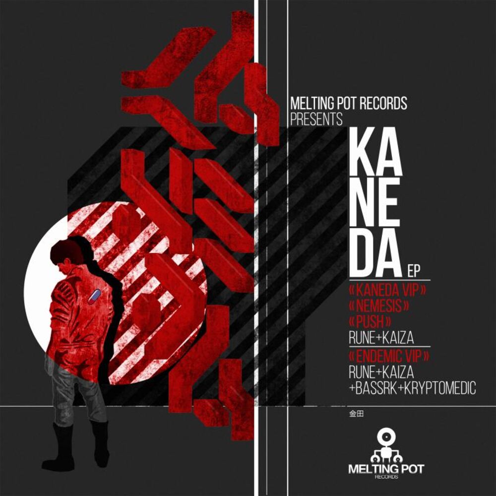 Picture of Kaneda EP