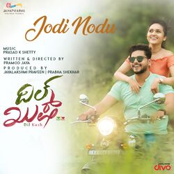 Cover of Jodi Nodu (From "Dil Kush")