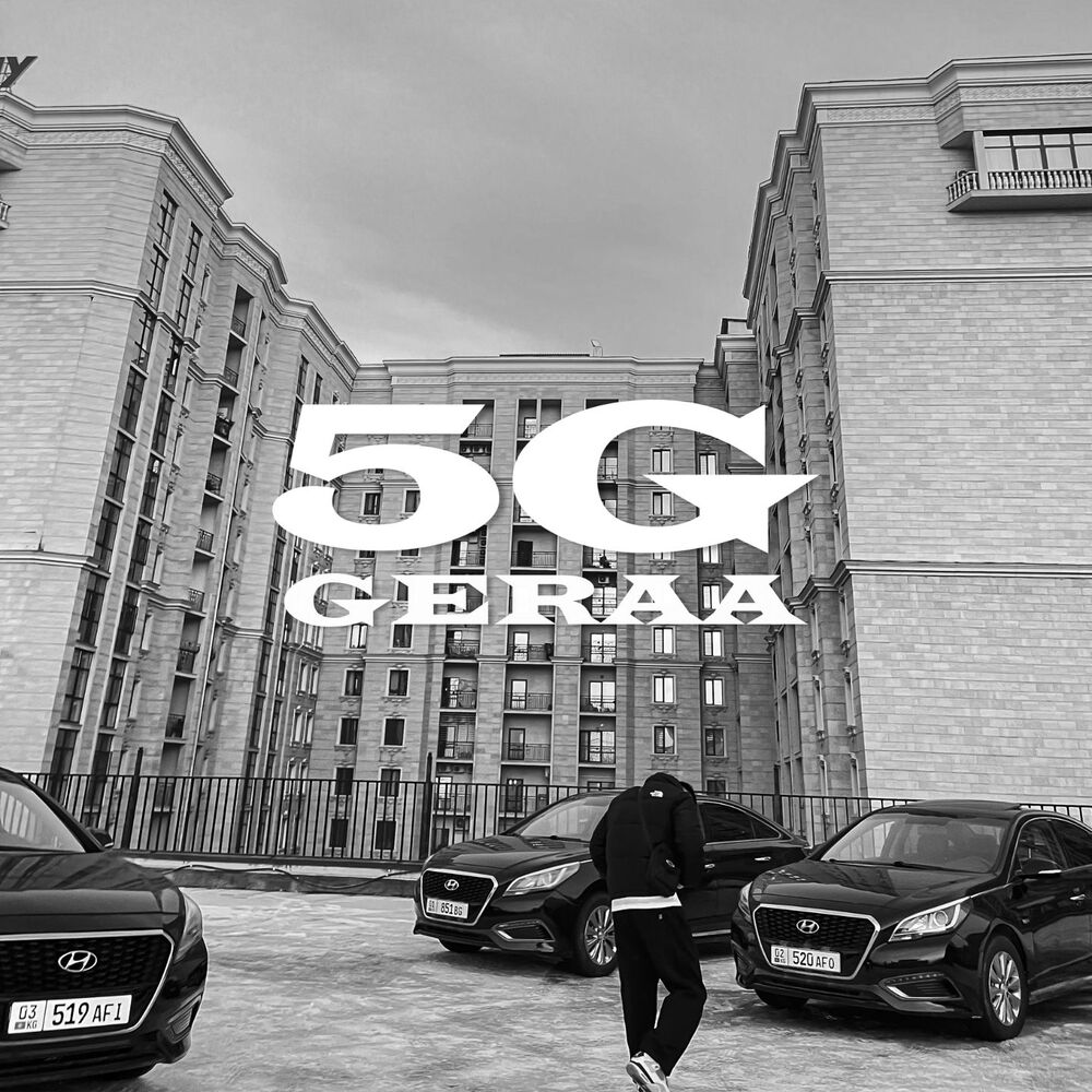 Picture of 5G