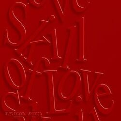 Cover of Skill Of Love