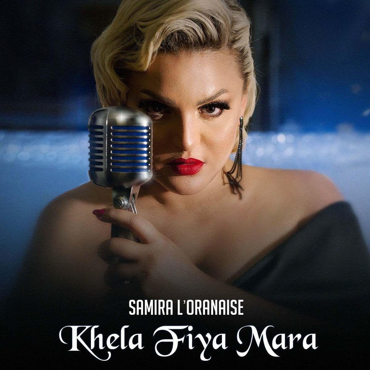 Album cover of Khela Fiya Mara