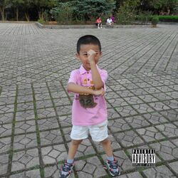 Cover of Bad Date