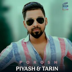 Cover of Porosh