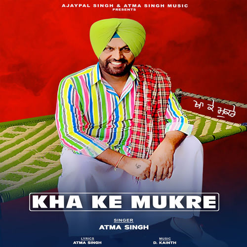 Kha Ke Mukre
