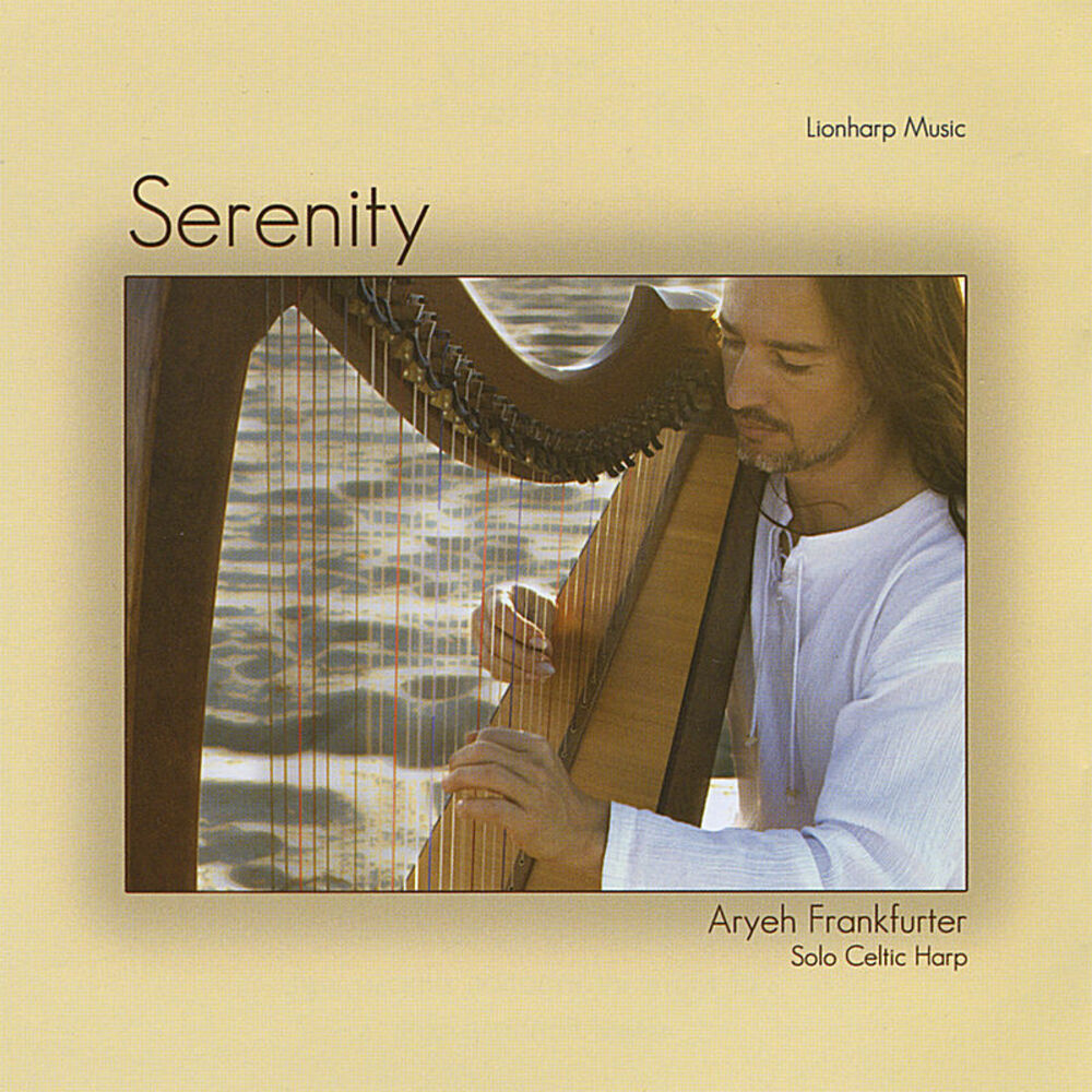 Picture of Serenity