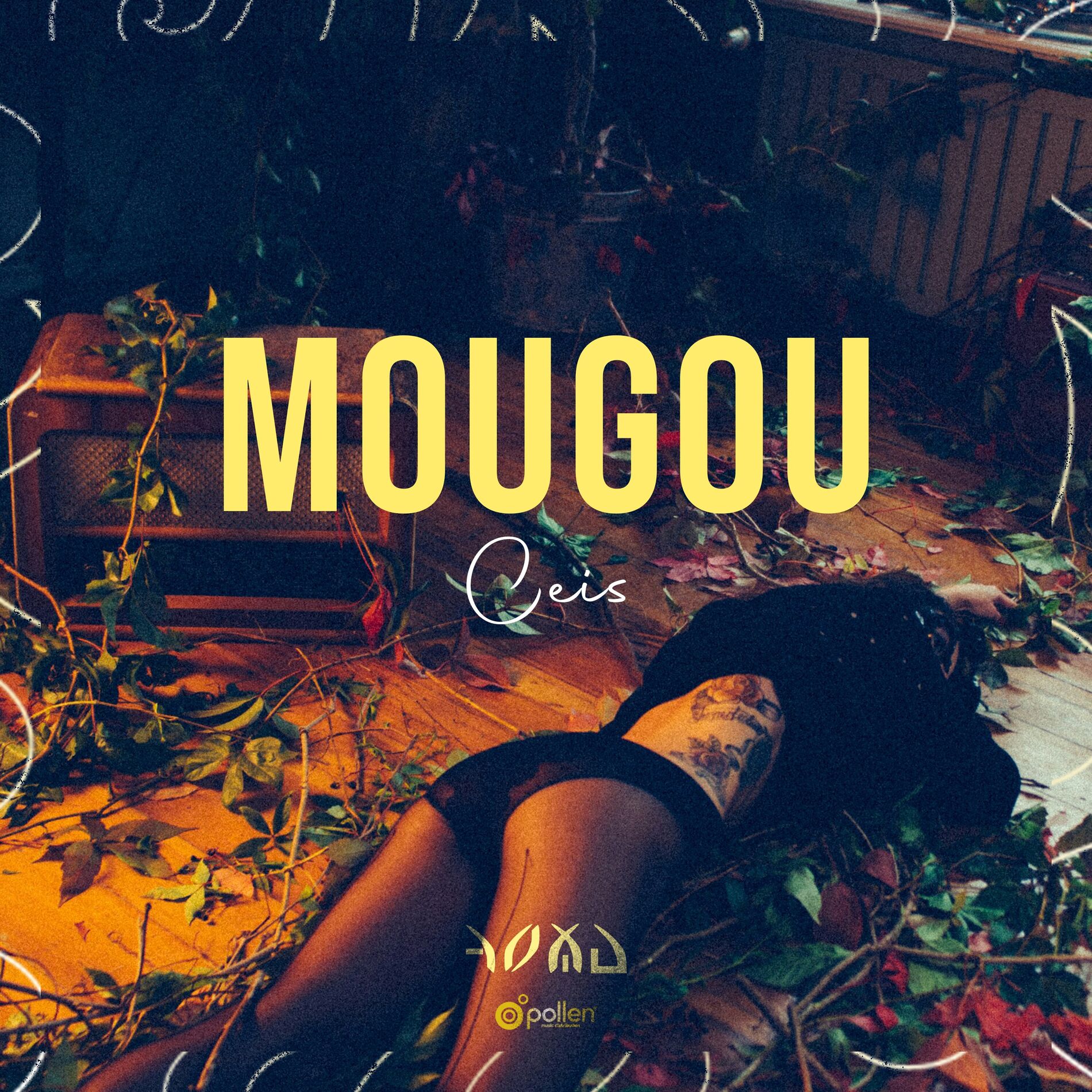 Album cover of Mougou (Acoustic Version)