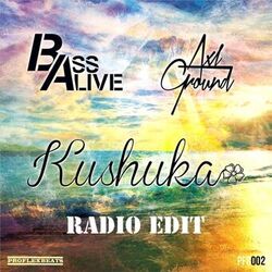 Cover of Kushuka (Radio Edit)