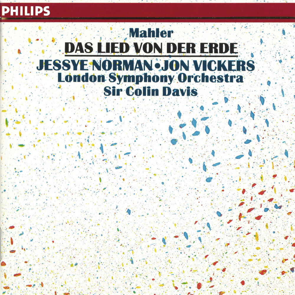 Picture of Mahler: Das Lied von der Erde