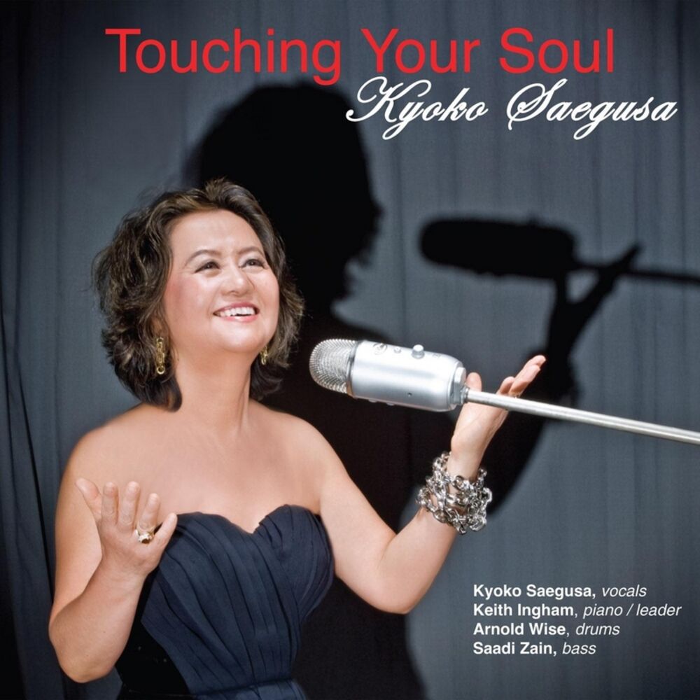 Picture of Touching Your Soul