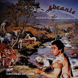 Cover of Amekhssa Diyizem (Musique algérienne d'aujourd'hui)
