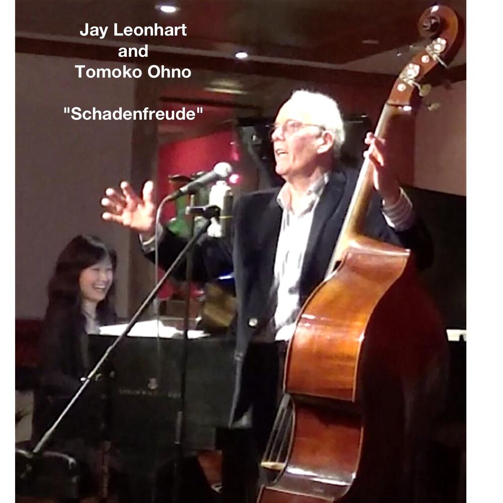 Picture of Schadenfreude