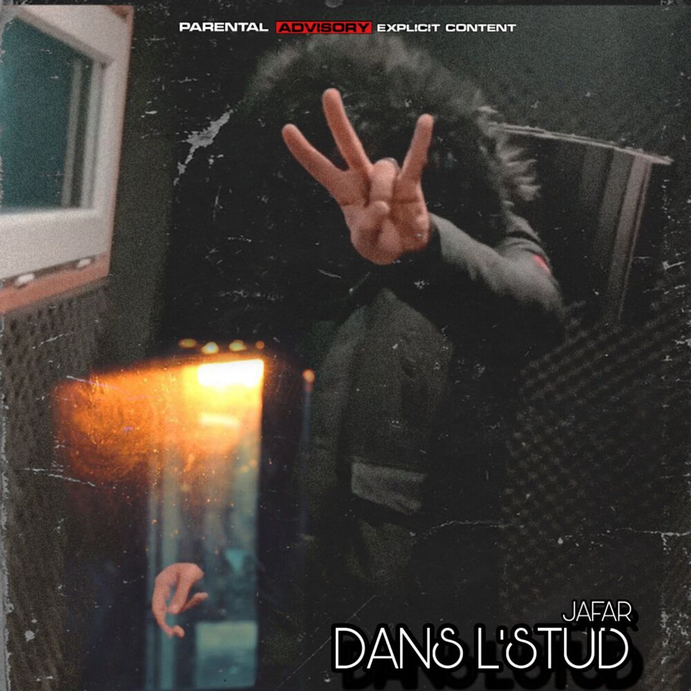 Picture of Dans l’stud