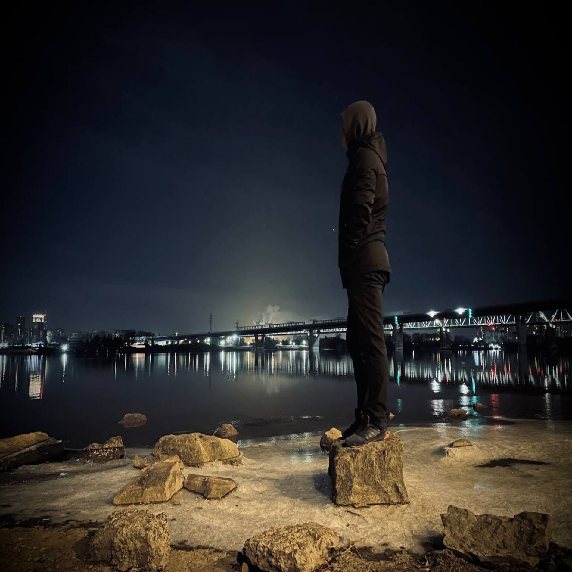 Album cover of Сам по себе