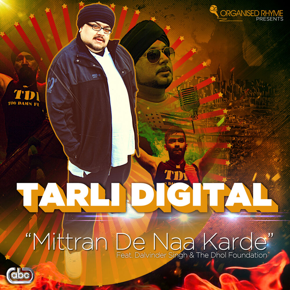 Picture of Mittran De Naa Karde
