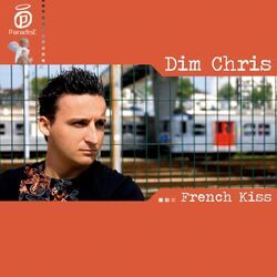 Cover of French Kiss